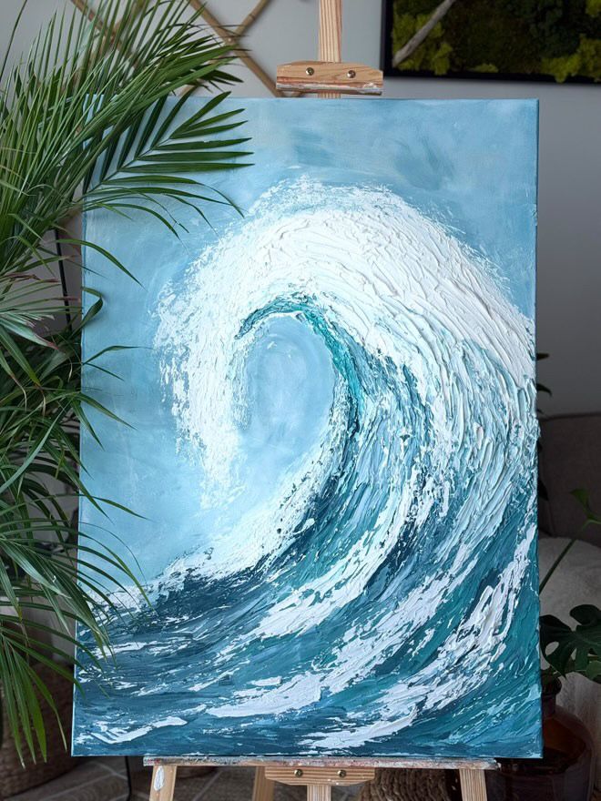 Wave
